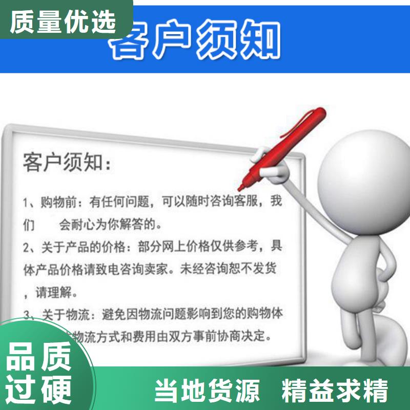 2025加工500沉降板厂家