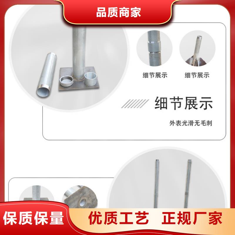 沉降板,【声测管】型号全价格低