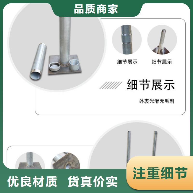 沉降板声测管现货多年行业经验