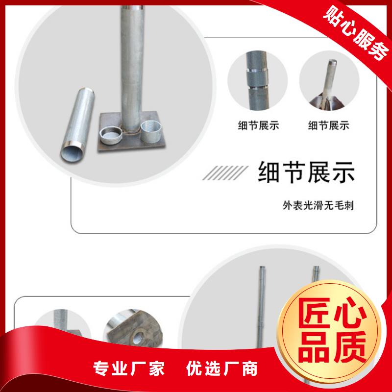 沉降板声测管厂家支持非标定制