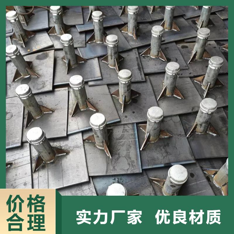 沉降板,【声测管】型号全价格低