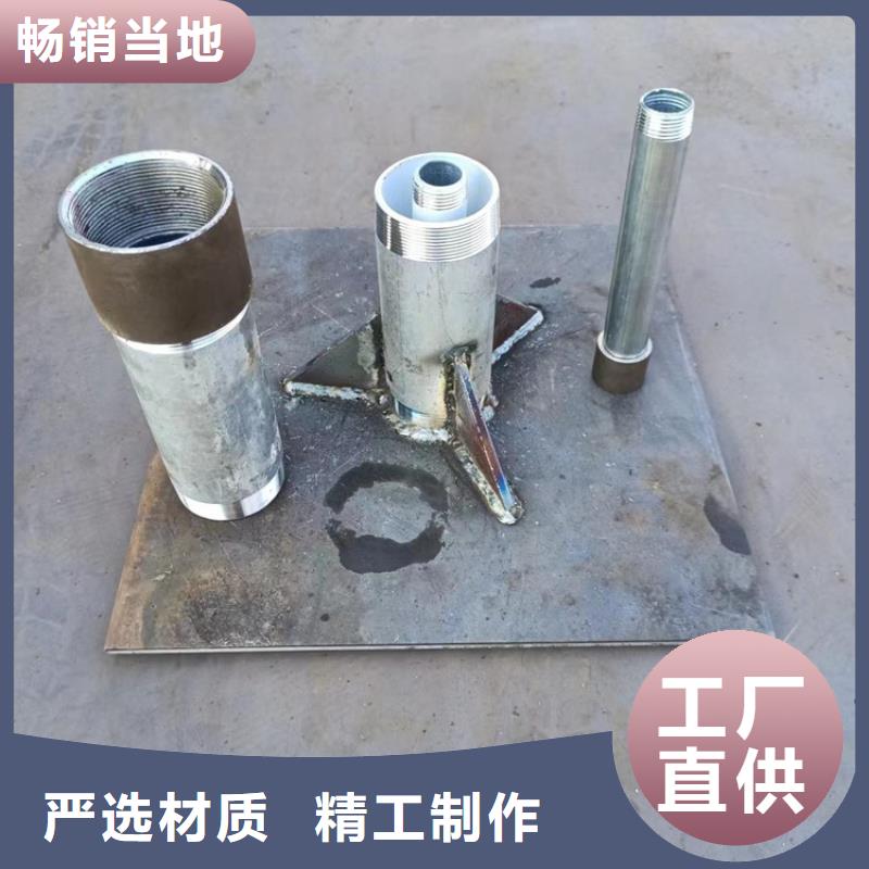 金平|澄海|江门|佛山|惠州|云浮|中山|肇庆|湛江沉降板,【声测管】就近发货-日升昌