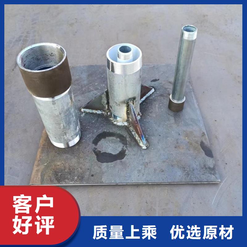2025加工500沉降板厂家