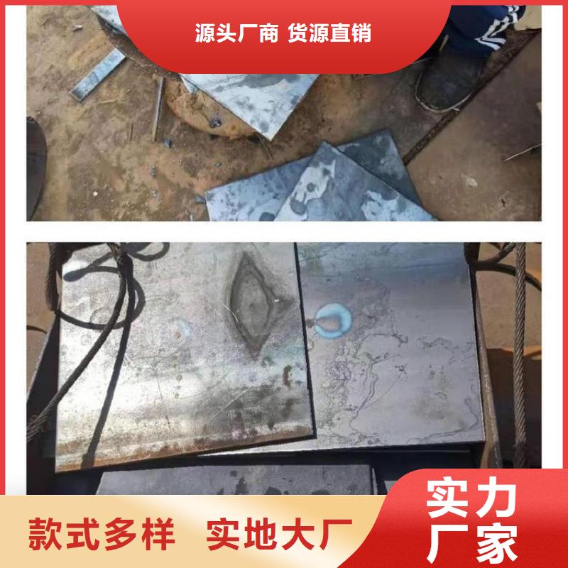 沉降板【声测管厂家】源头把关放心选购