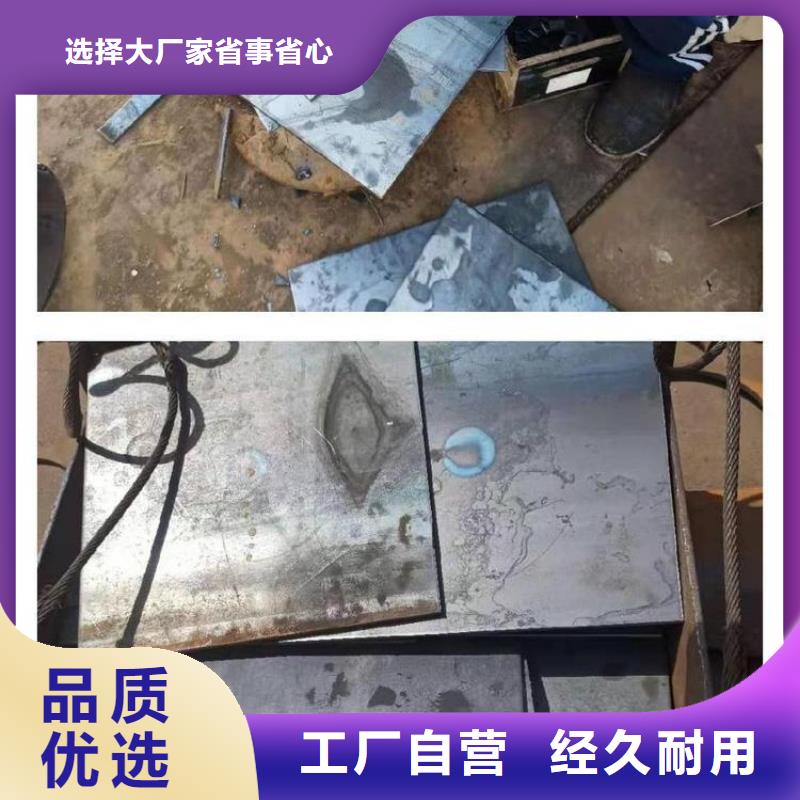 2025路桥沉降板厂家