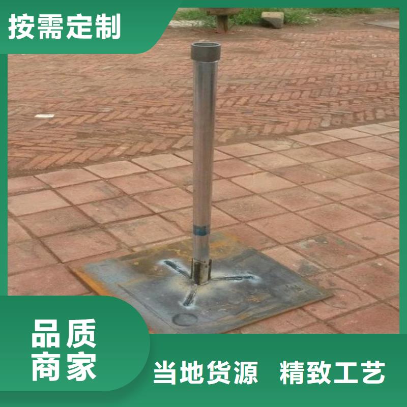 沉降板,声测管服务始终如一
