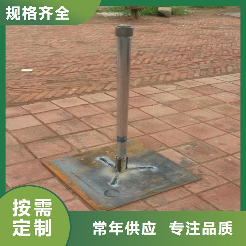 2025加工500沉降板厂家