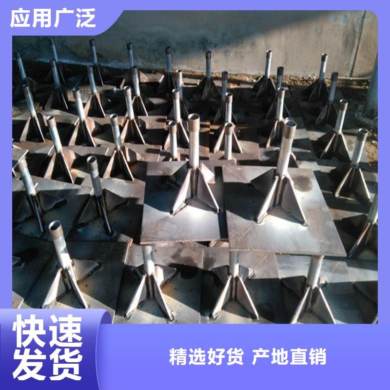【沉降板沉降板厂家省心又省钱】