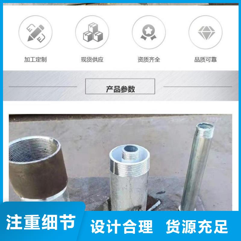 2025路桥沉降板厂家