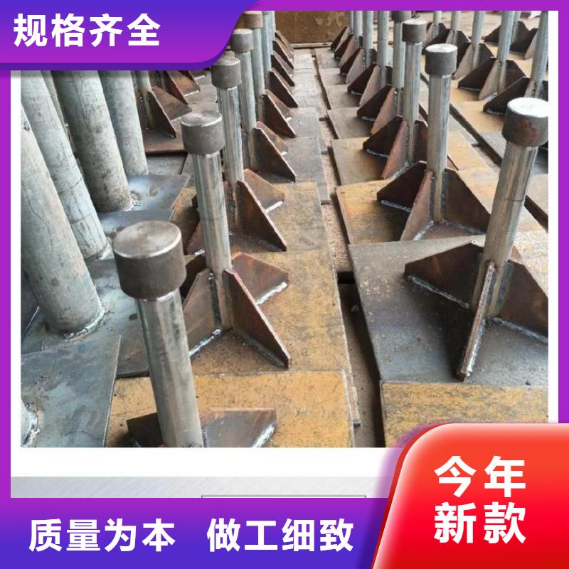 沉降板观测标厂家优选厂家