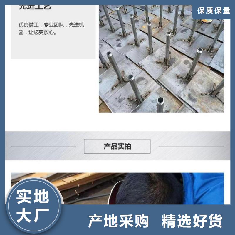 宁波咨询沉降板声测管实力商家推荐
