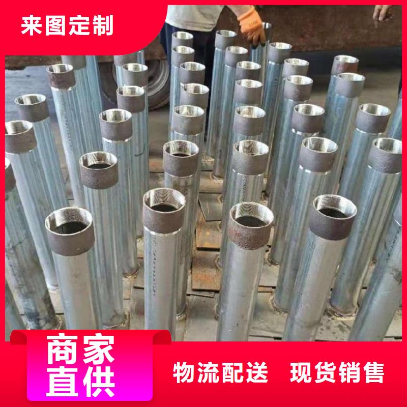 【沉降板】注浆管现货口碑好实力强