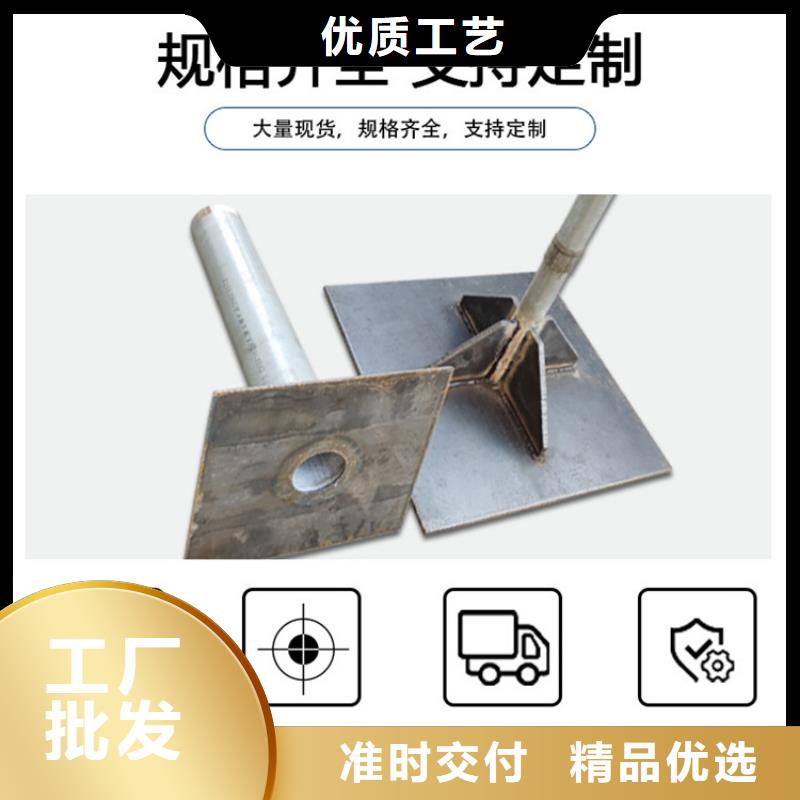 沉降板声测管厂家支持拿样