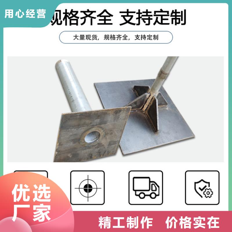 沉降板声测管厂家现货满足大量采购