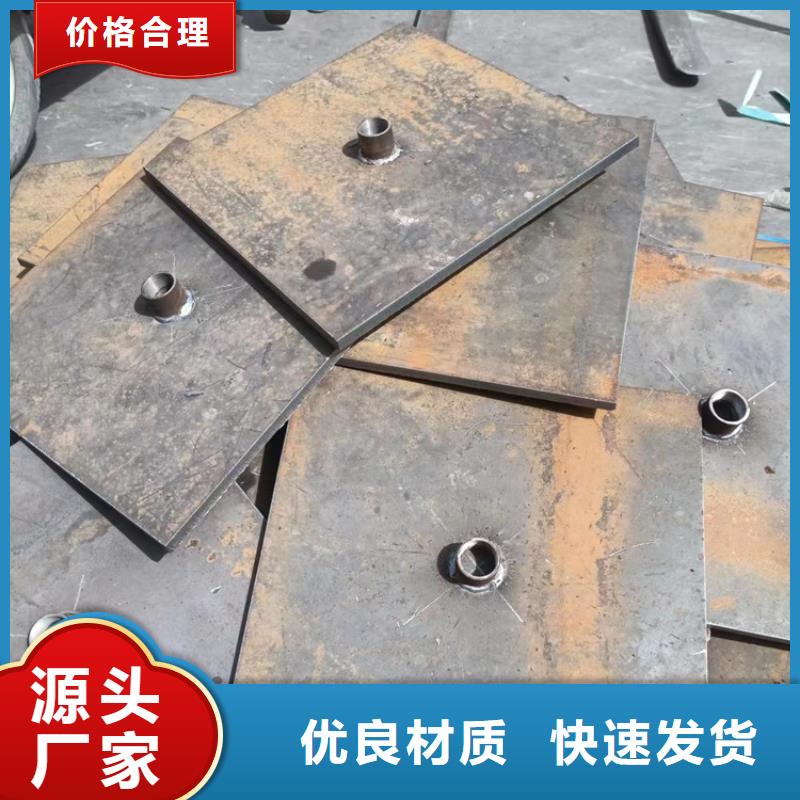 镀锌沉降板厂家