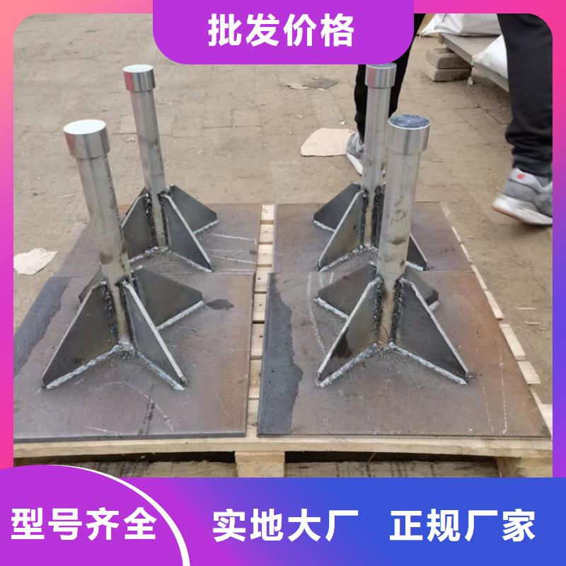 沉降板观测沉降板厂家实力雄厚品质保障