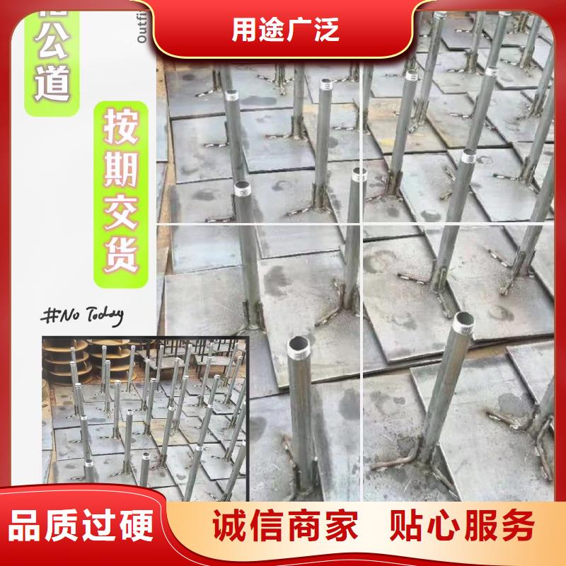 沉降板,桥梁泄水管厂家品质优良