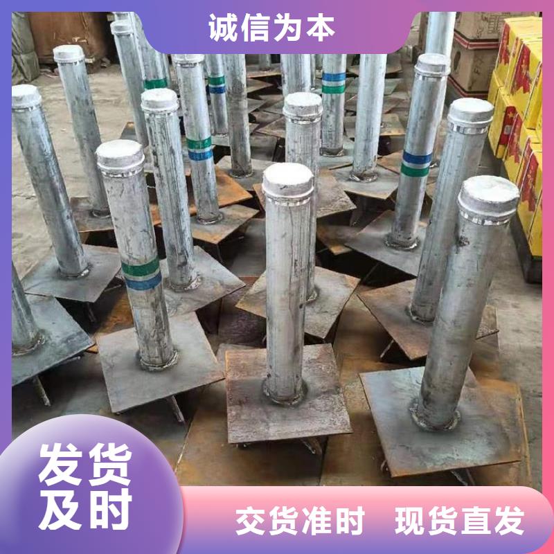 沉降板_桥梁声测管厂家实拍品质保障
