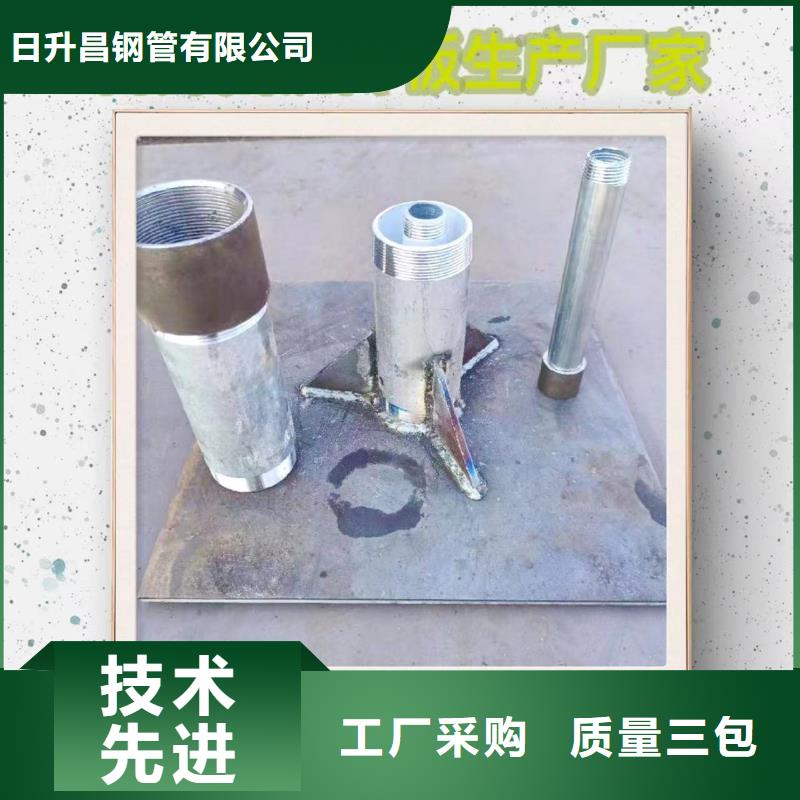沉降板观测沉降板厂家实力雄厚品质保障