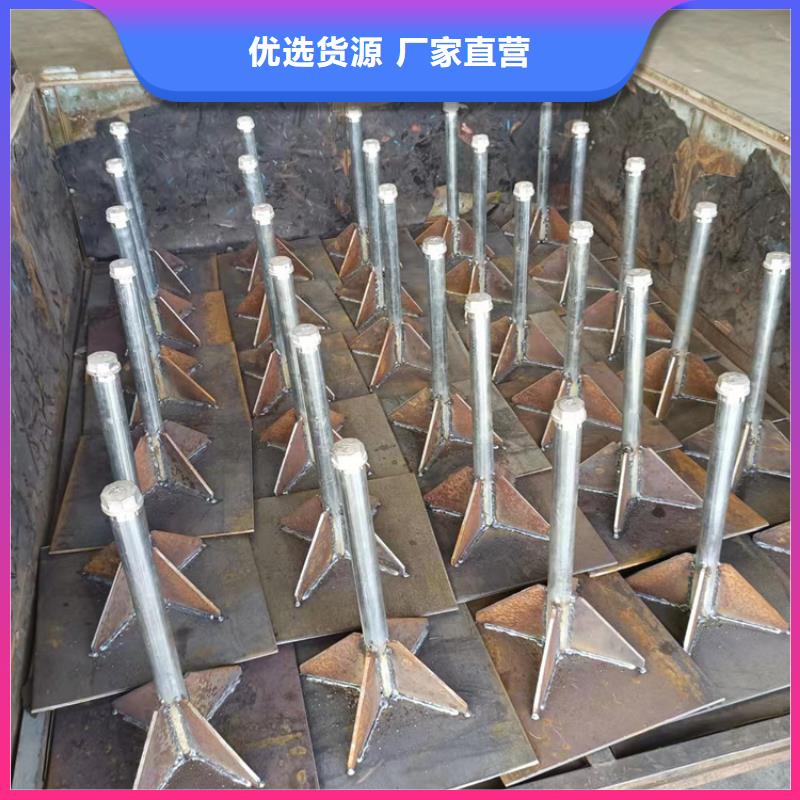 沉降板观测沉降板厂家实力雄厚品质保障