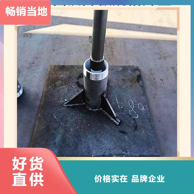 观测缓降沉降板厂家