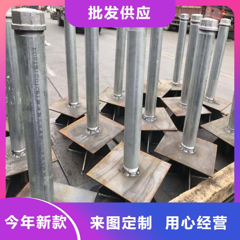 沉降板注浆管生产厂家一件也发货