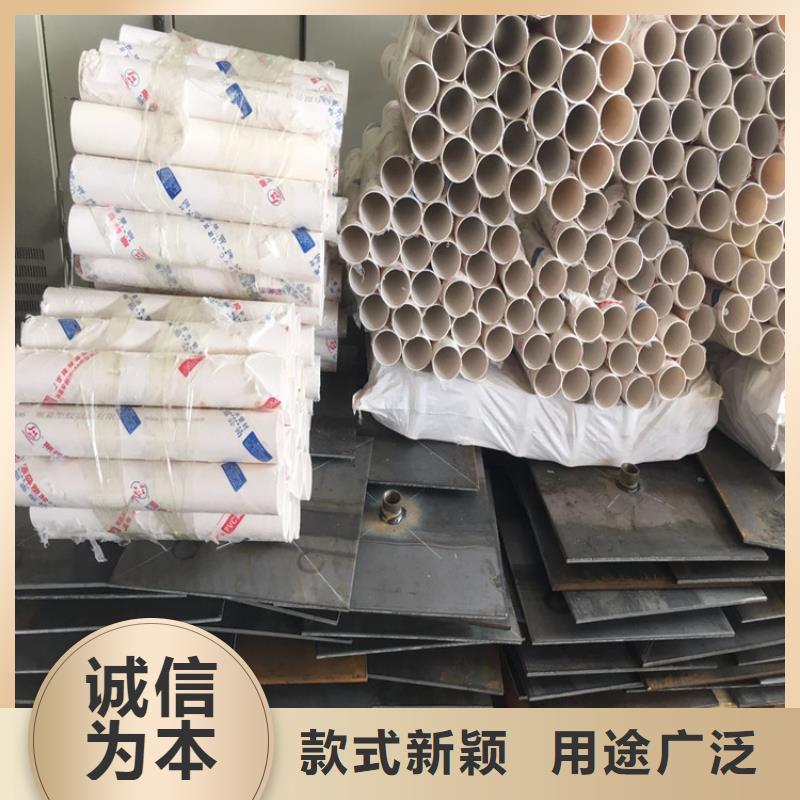 沉降板声测管厂家精益求精