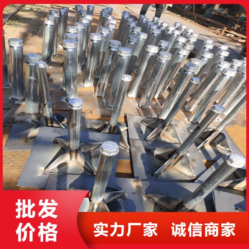 沉降板钢花管厂家来图定制量大从优