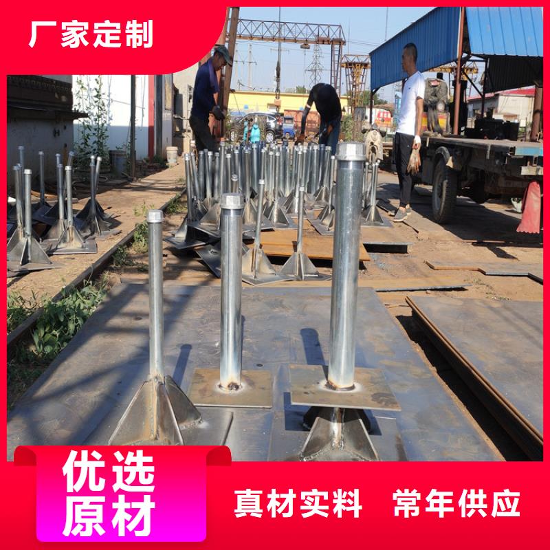 【沉降板-声测管厂家来图加工定制】