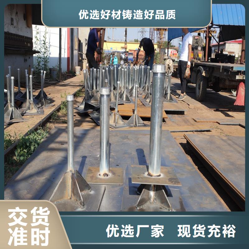 采购无忧 沉降板【路基观测用沉降板厂家】实力大厂家-39065.com