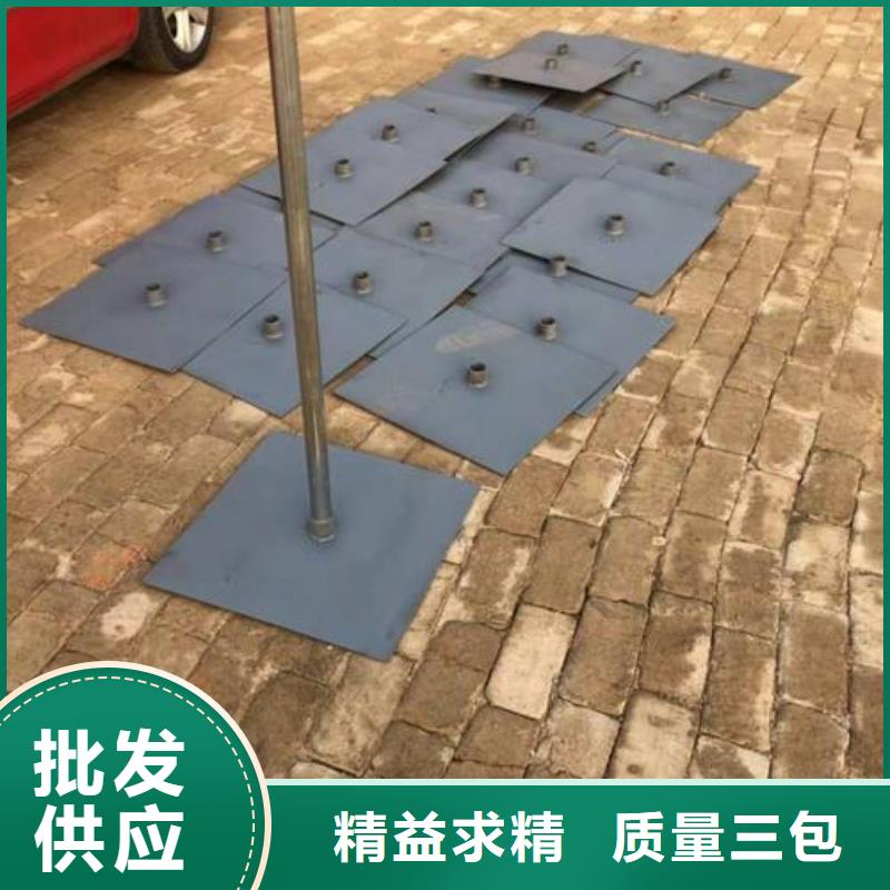 沉降板,桥梁泄水管厂家品质优良