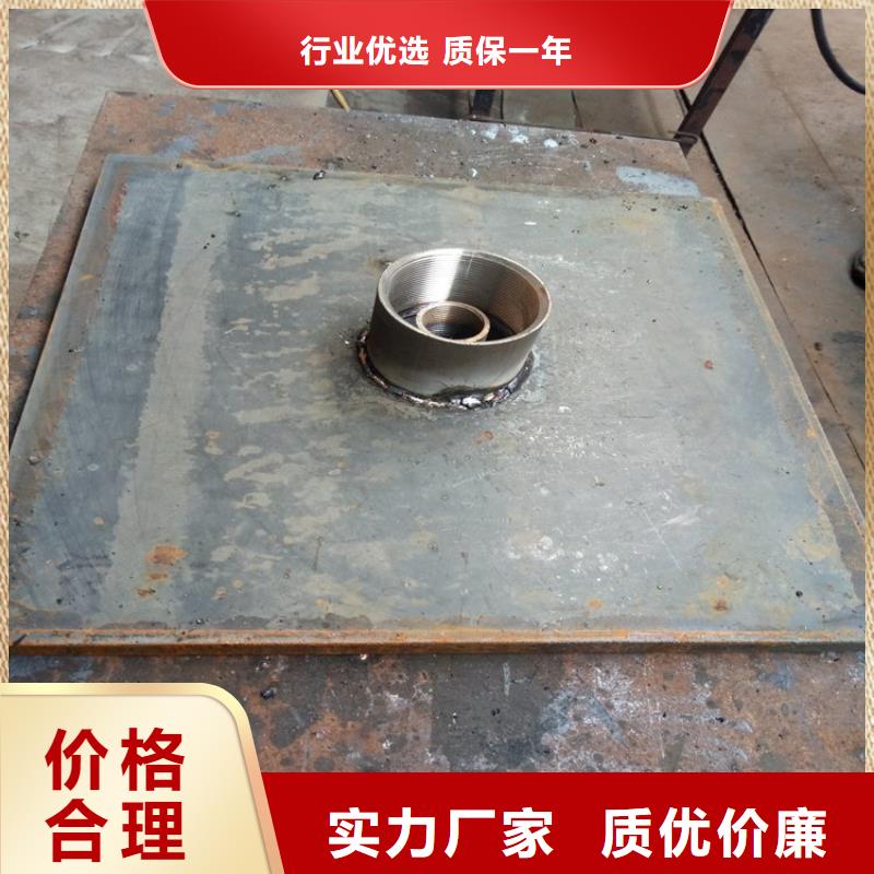 沉降板【路基观测用沉降板厂家】实力大厂家|工农|向阳|哈尔滨|牡丹江|黑河|绥化|大兴安岭|佳木斯39065.com
