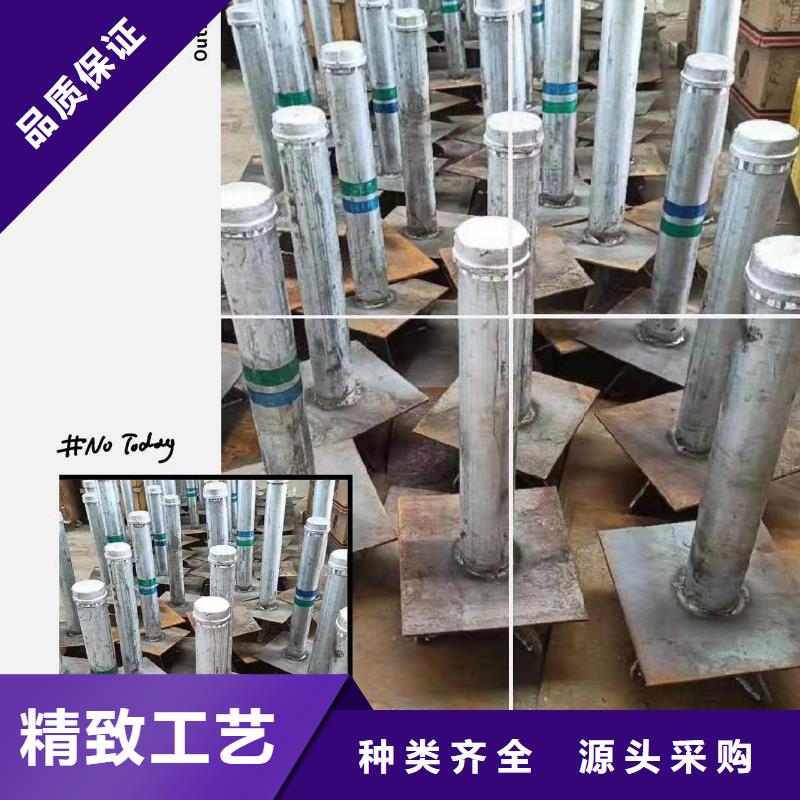 沉降板不错