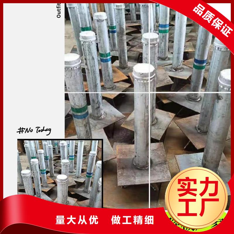 日升昌沉降板-【 桩基声测管 】符合行业标准-业务覆盖区域|阳西|江城|江门|河源|梅州|东莞|中山|韶关-云商赢企