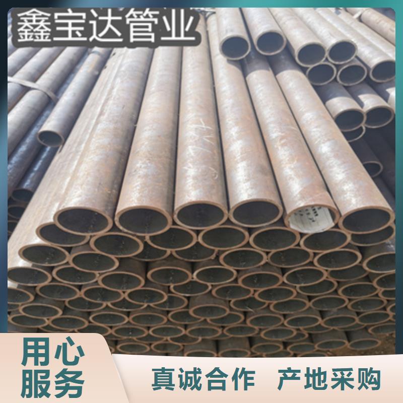 冷拔无缝管精拉钢管适用范围广