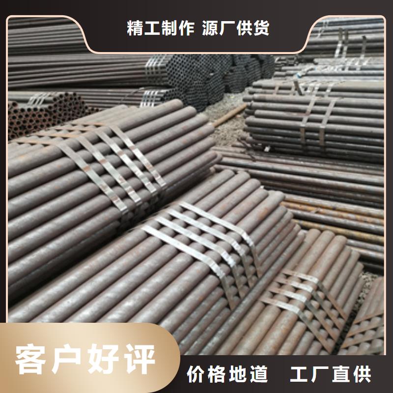 外圆12毫米冷拔钢管可定制