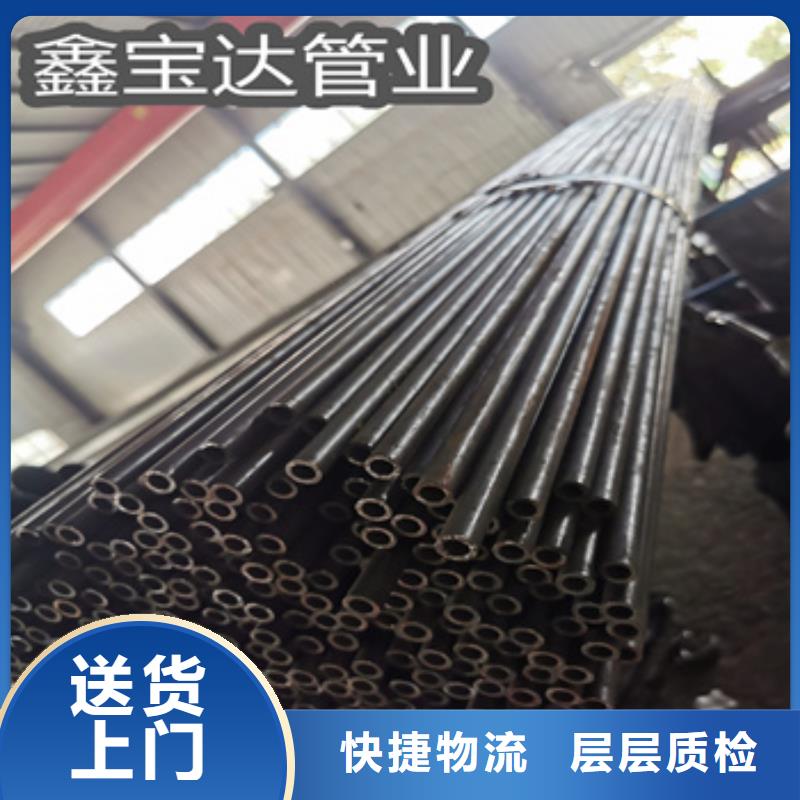 冷拔无缝管-给水排水用管无中间商厂家直销
