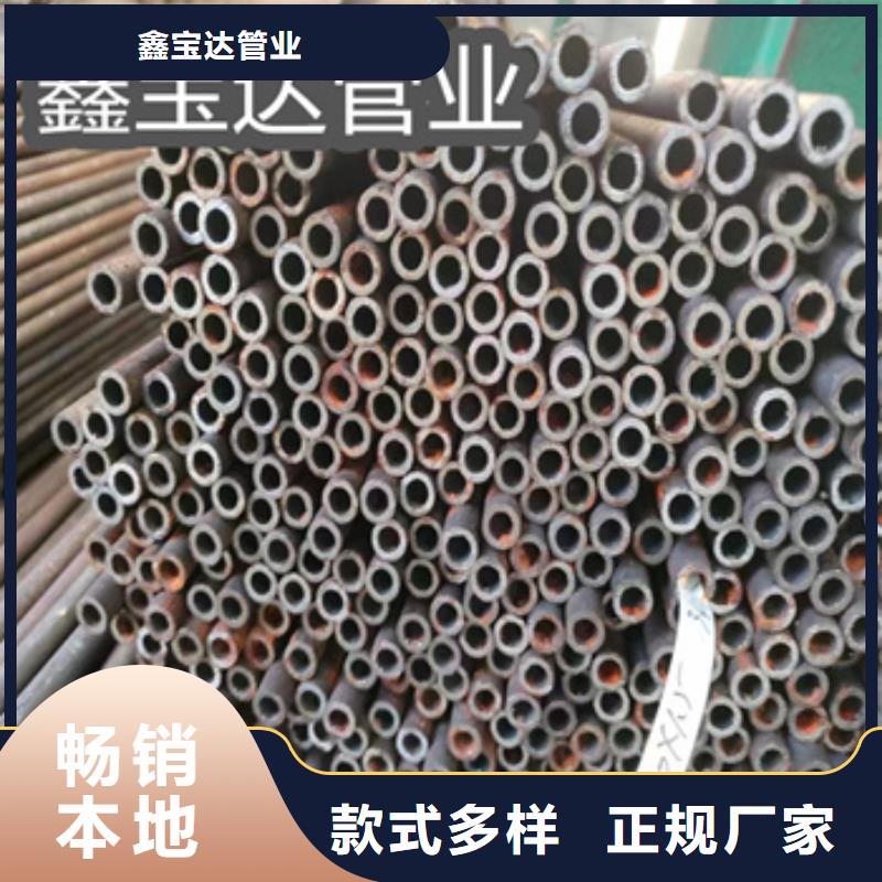 直径11毫米冷拔钢管品质保障