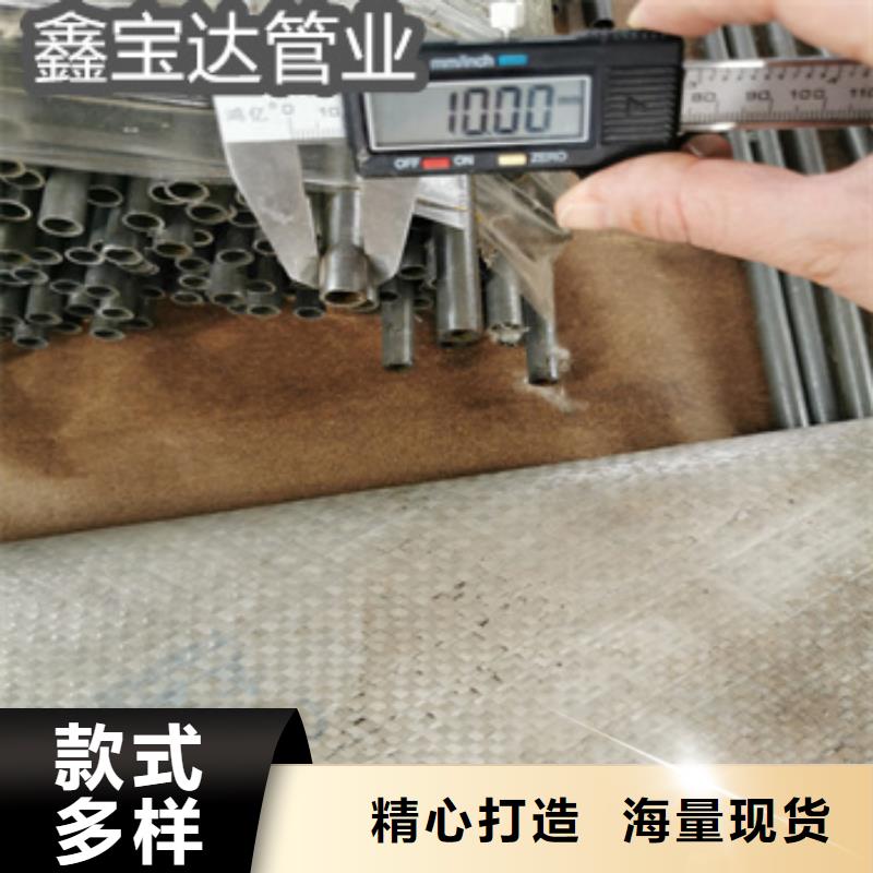 精拉光亮管36*4优惠报价