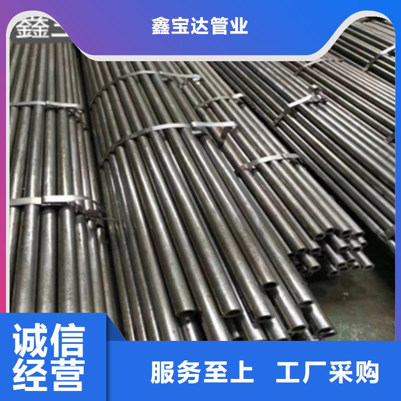 中国光亮退火精密钢管免费拿样