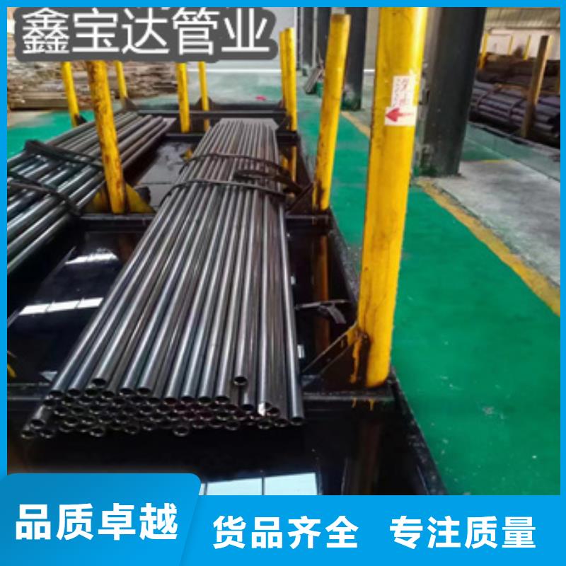 工程精密钢管63*3圆管厂家