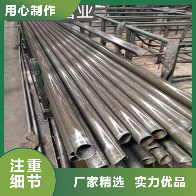 小直径10*1精密光亮钢管了解更多