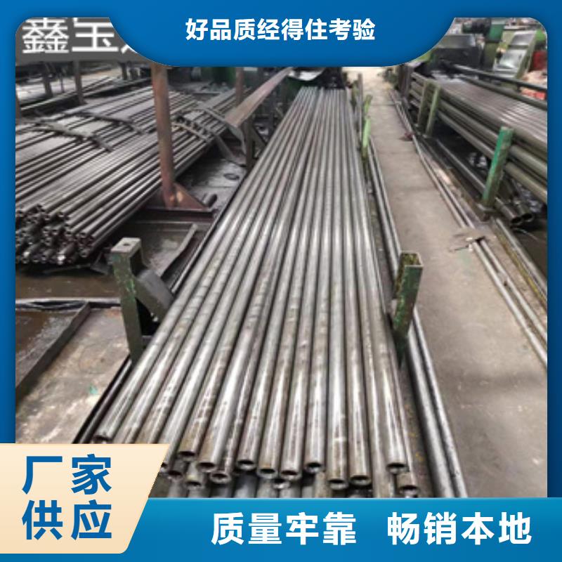 精密光亮管冷轧精密光亮管支持大小批量采购