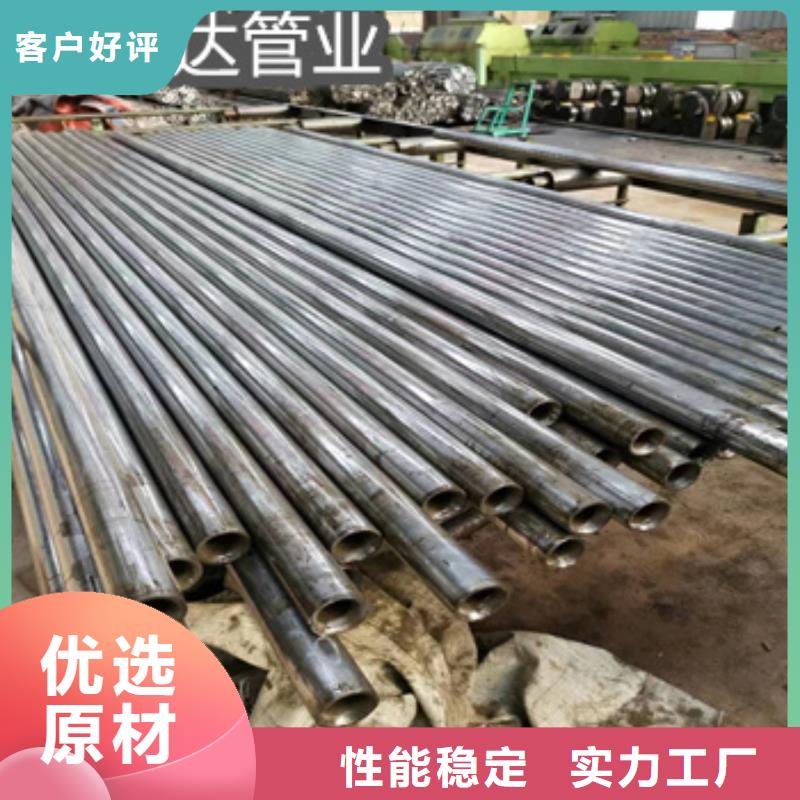外径17mm精密光亮管型号全
