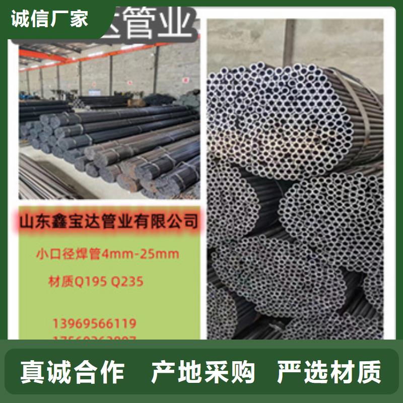 精密光亮管不锈钢卫生管主推产品