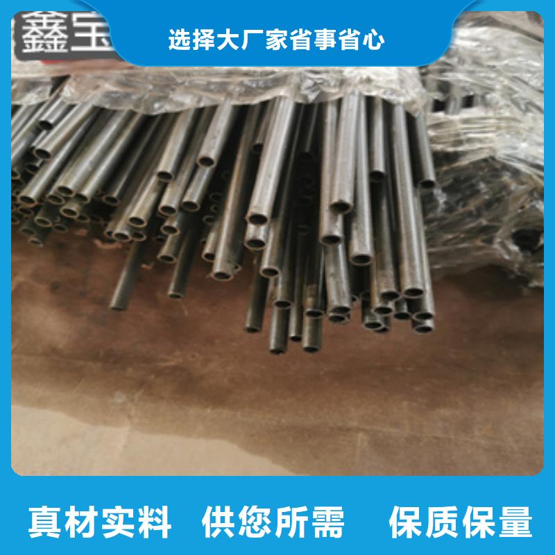 精拉光亮管36*4优惠报价