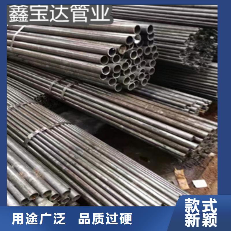 精密光亮管-给水排水用管N年生产经验