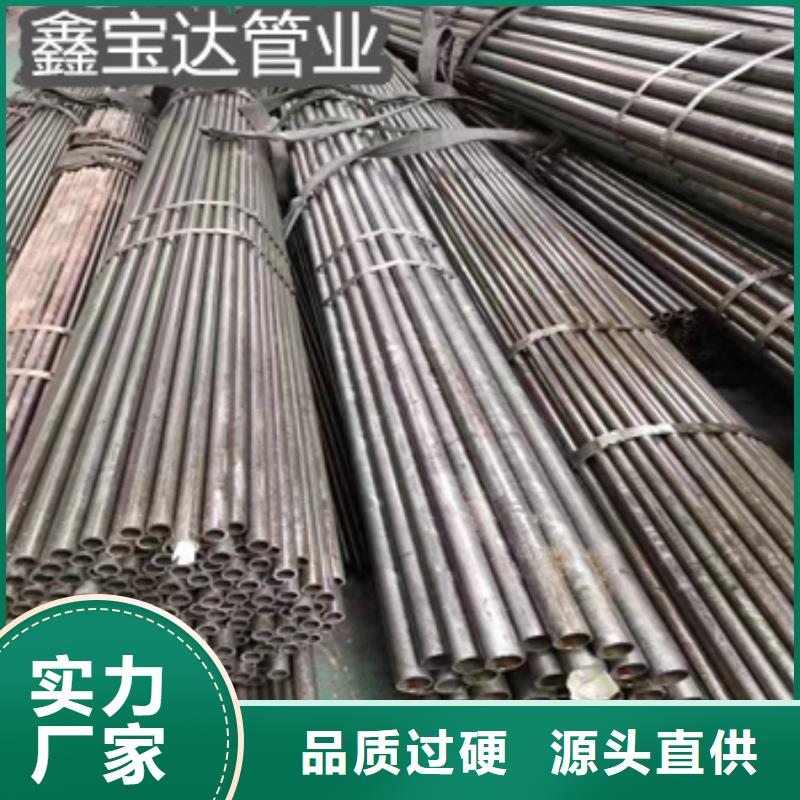 冷轧厚壁精密钢管良心厂家