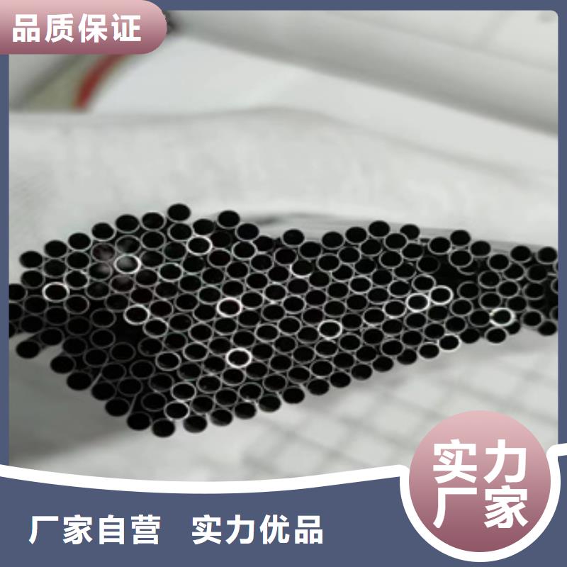 不锈钢毛细管-精密光亮管品质做服务