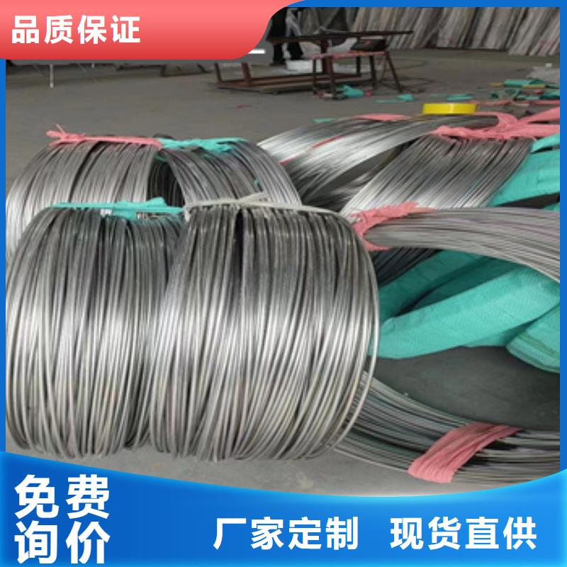 304不锈钢盘管2*0.5生产基地